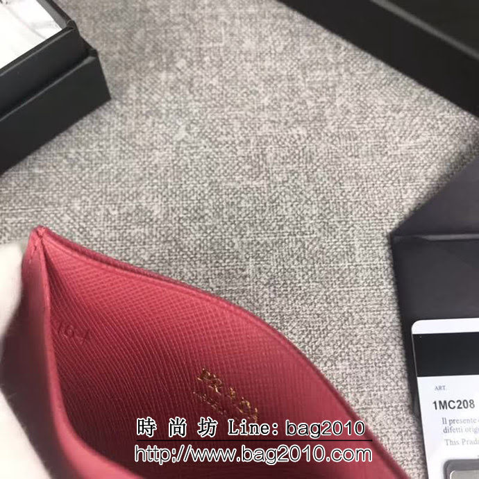 PRADA普拉達 官網同步 專櫃最新款 頂級原單十字紋牛皮 三層信用卡夾 1MC208 DD1758